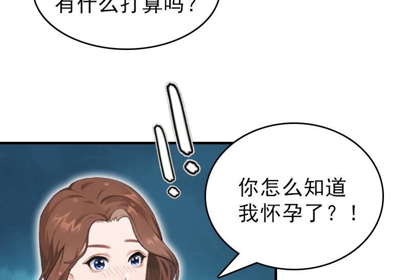 第19话 帮助-第19话