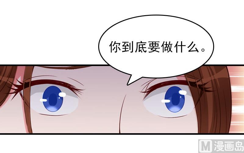 第19话 帮助-第19话