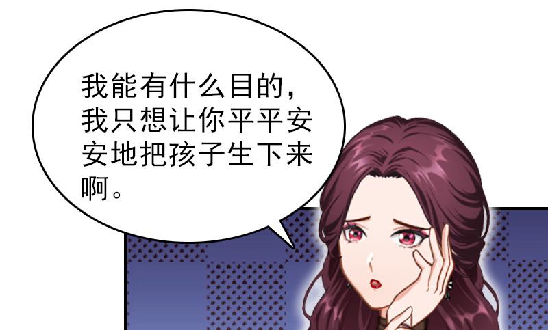 第19话 帮助-第19话