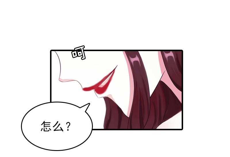 第19话 帮助-第19话