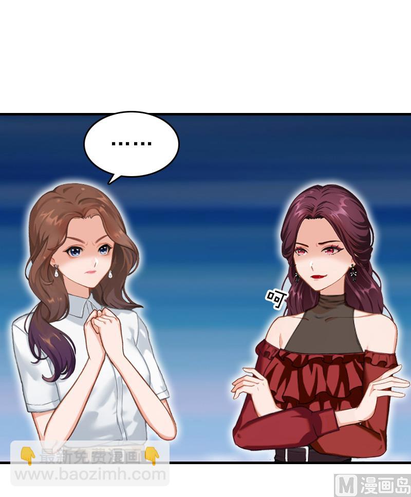 第19话 帮助-第19话