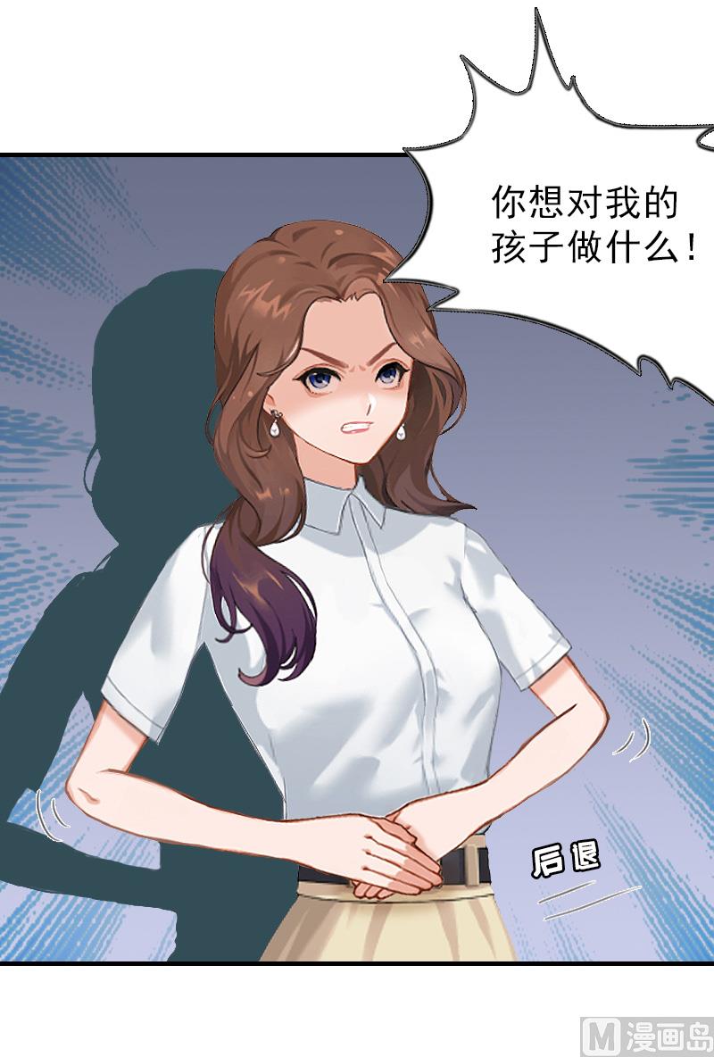 第19话 帮助-第19话