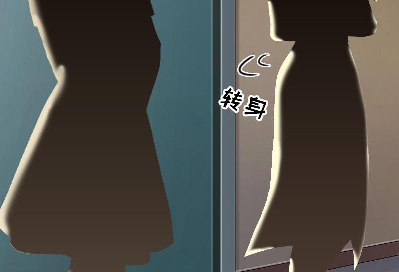 第19话 帮助-第19话