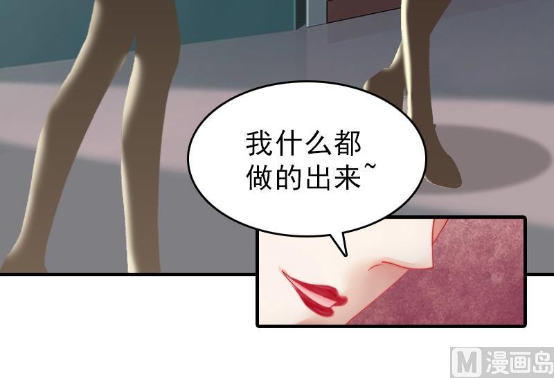 第19话 帮助-第19话