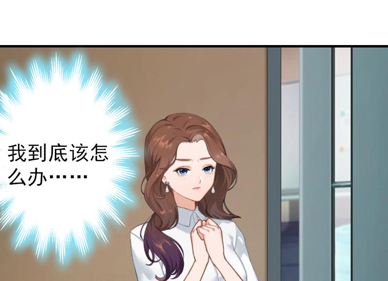 第19话 帮助-第19话