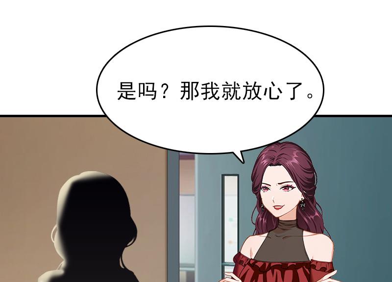 第19话 帮助-第19话