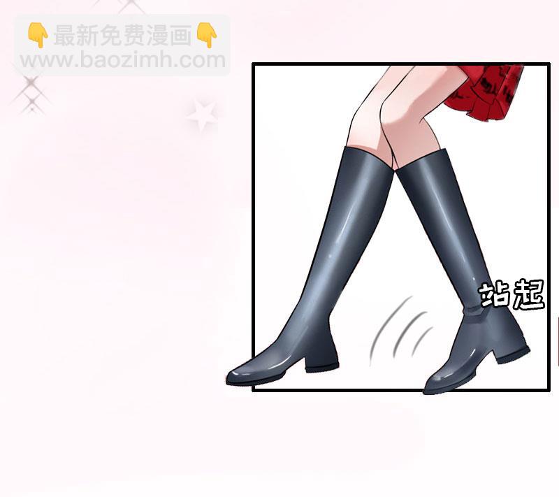 第3话 身(1/2)-第3话