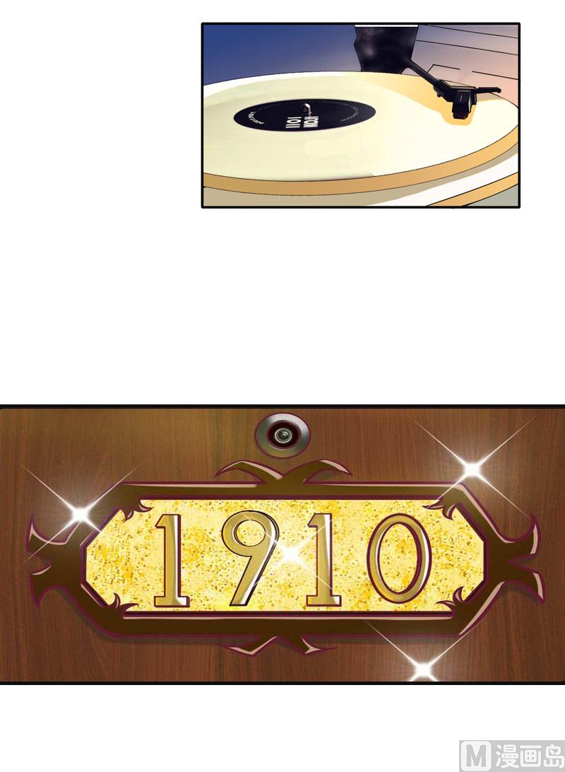 第3话 身(1/2)-第3话