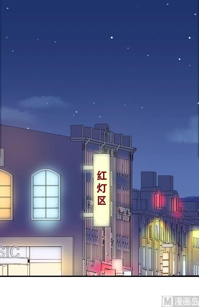 第3话 身(1/2)-第3话