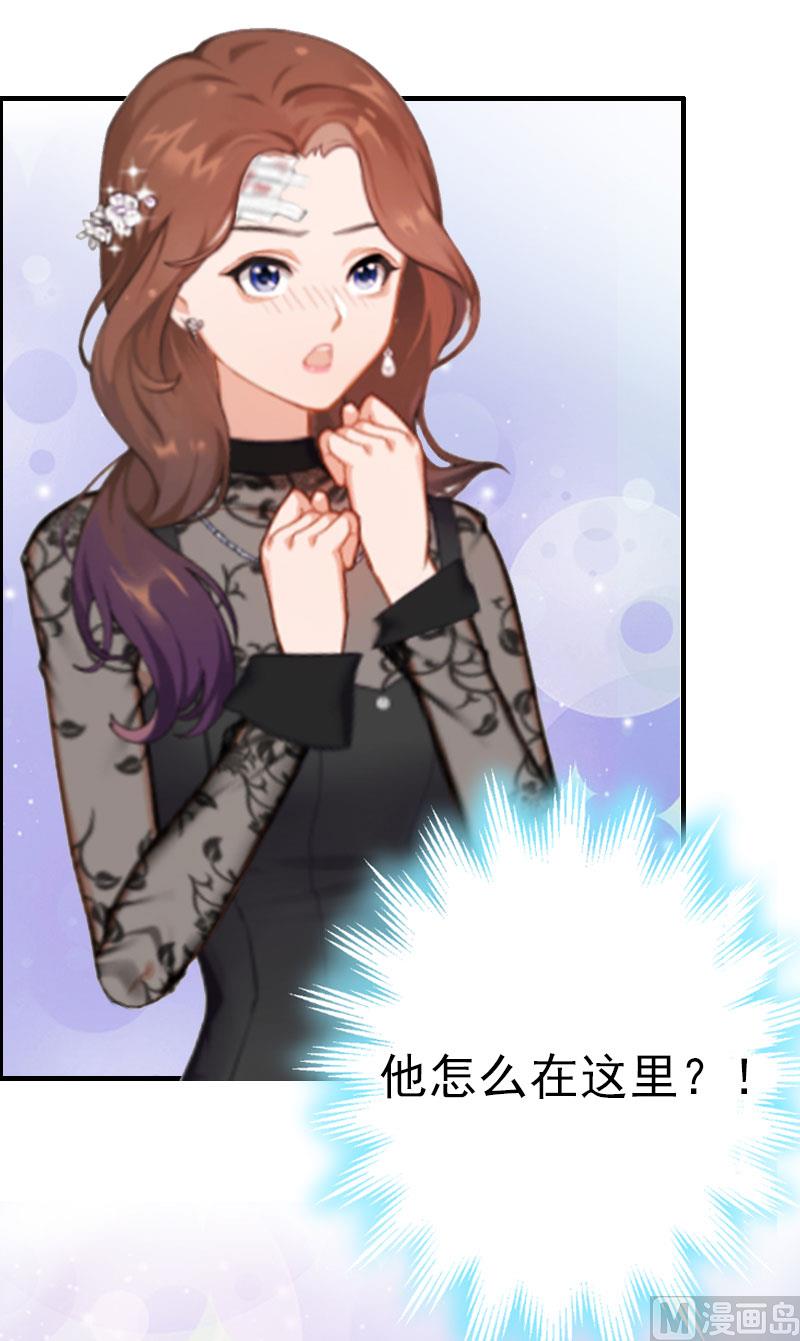 第3话 身(1/2)-第3话