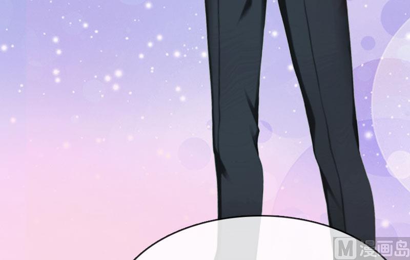 第3话 身(1/2)-第3话