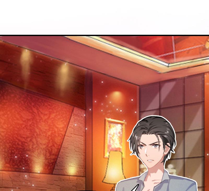 第3话 身(1/2)-第3话