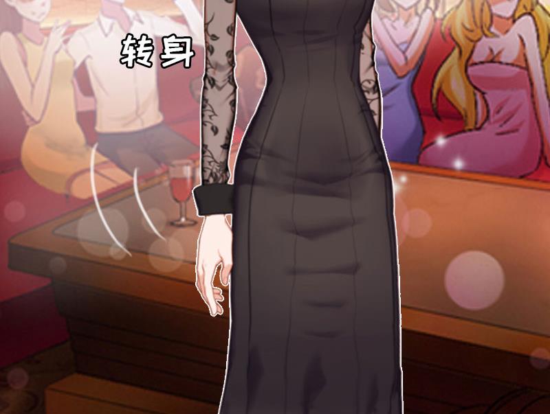 第3话 身(1/2)-第3话