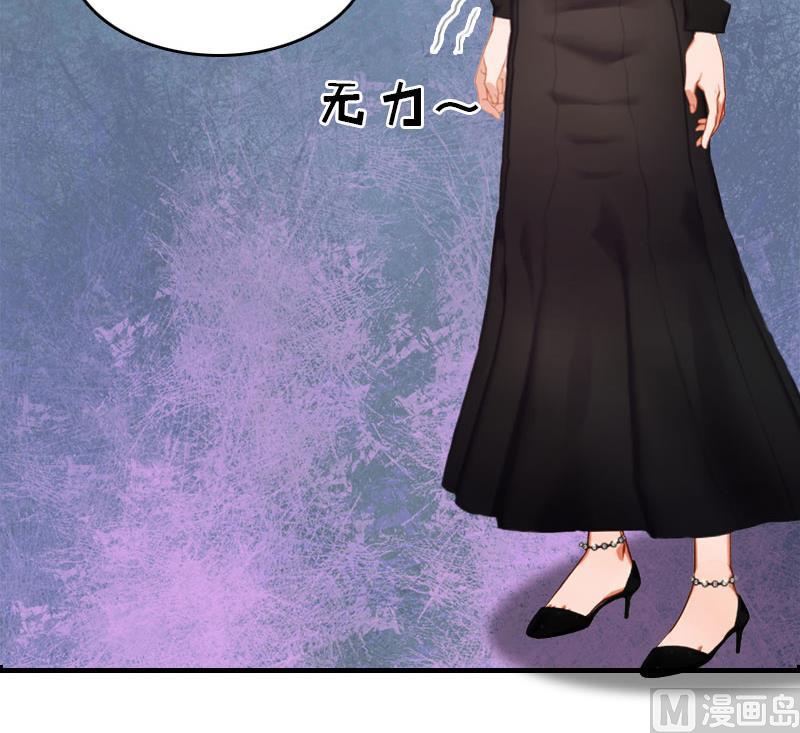 第3话 身(1/2)-第3话