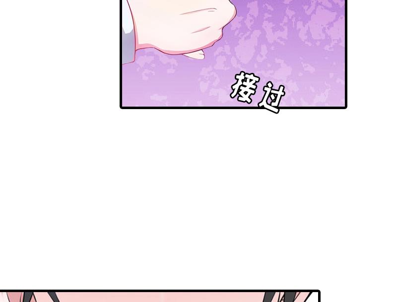 第23话 偷窥(1/2)-第23话