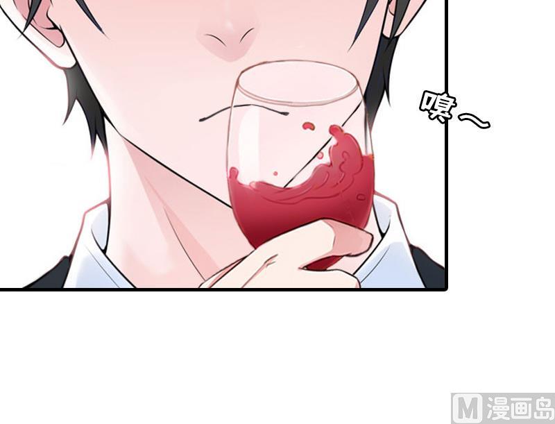 第23话 偷窥(1/2)-第23话