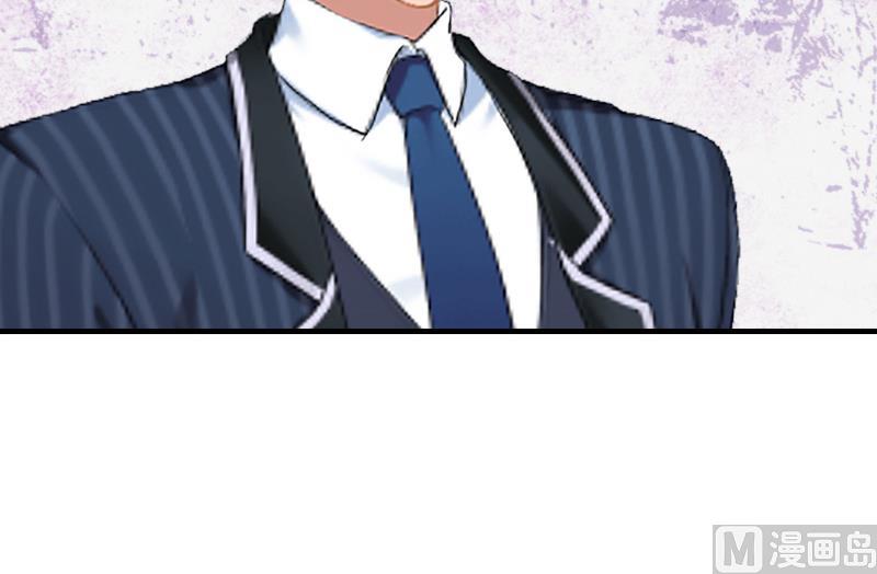 第23话 偷窥(1/2)-第23话