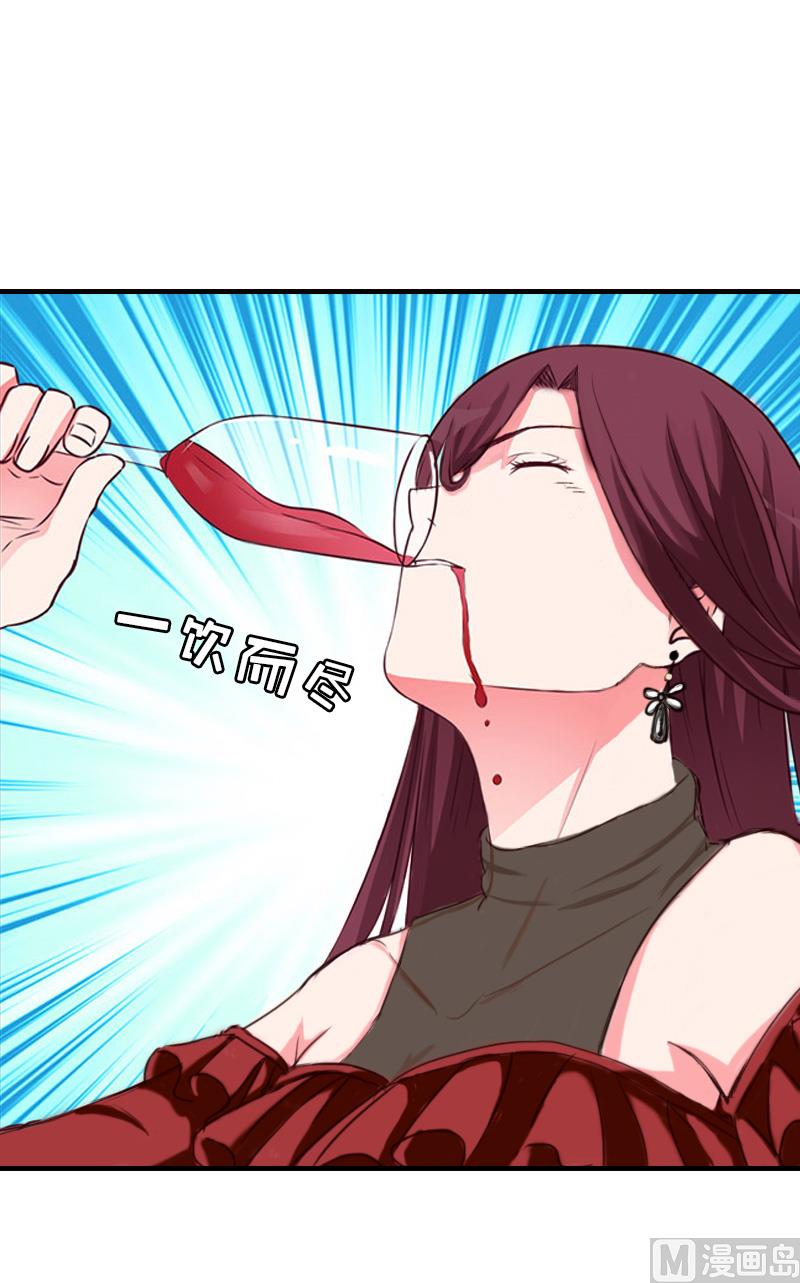 第23话 偷窥(1/2)-第23话