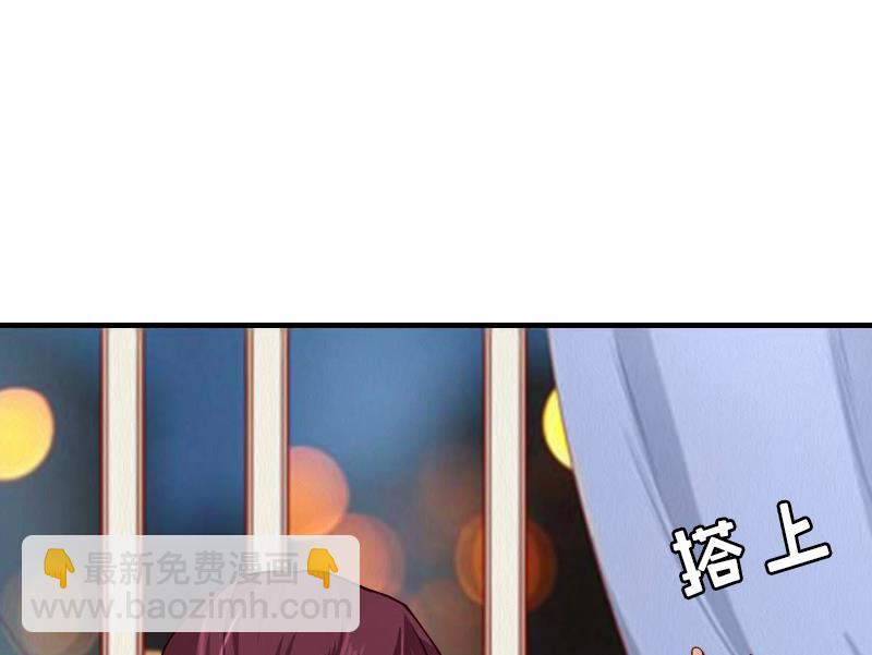 第23话 偷窥(1/2)-第23话