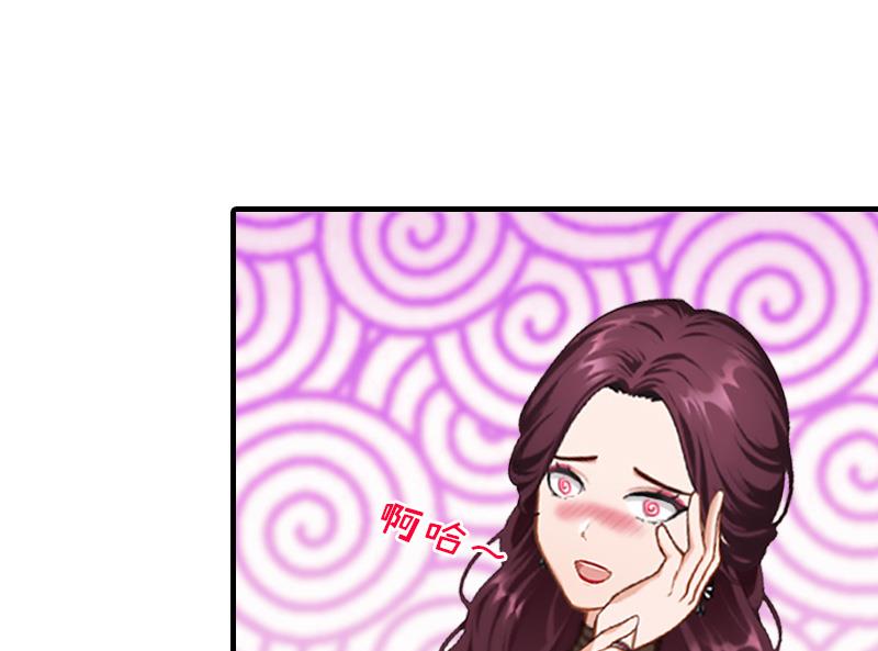 第23话 偷窥(1/2)-第23话