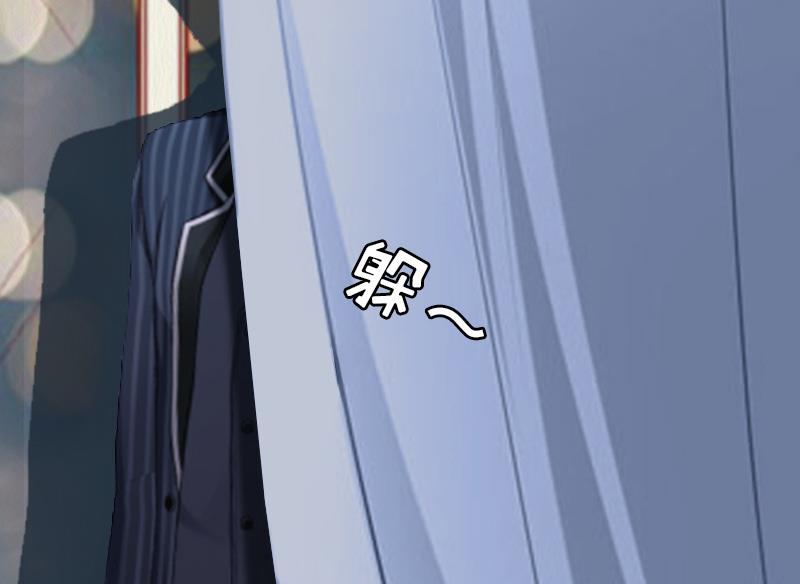 第23话 偷窥(1/2)-第23话