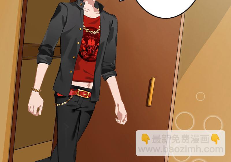 第23话 偷窥(1/2)-第23话