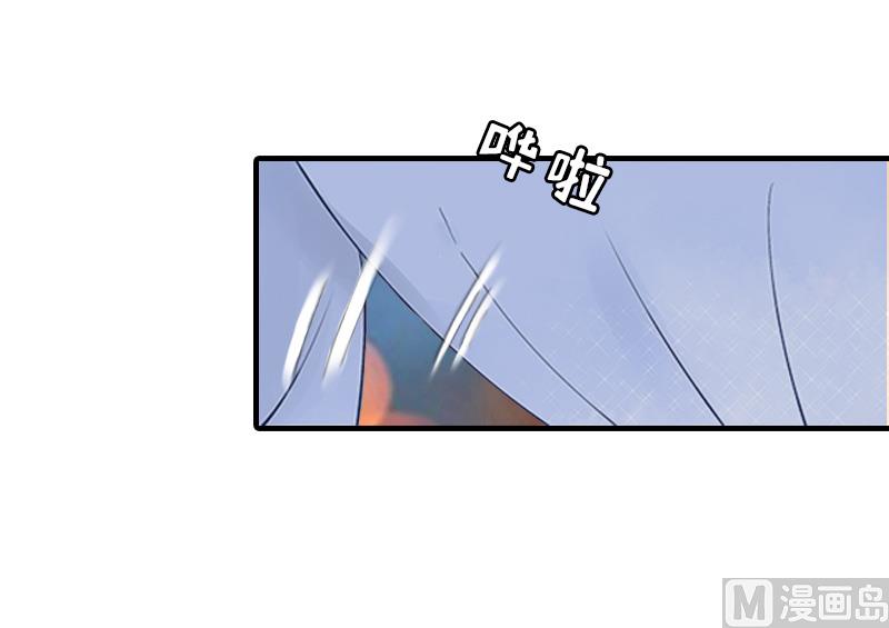 第23话 偷窥(1/2)-第23话