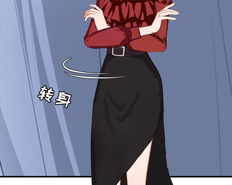 第23话 偷窥(1/2)-第23话