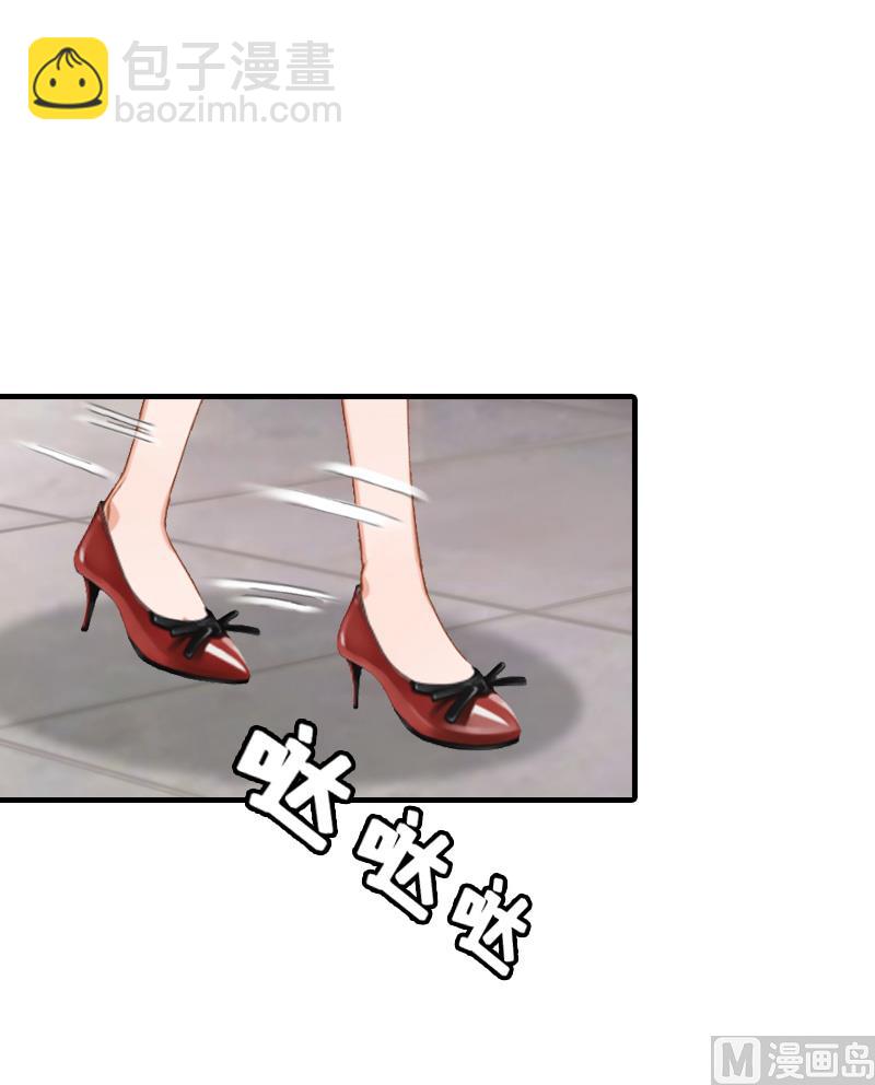 第25话 信任(1/2)-第25话