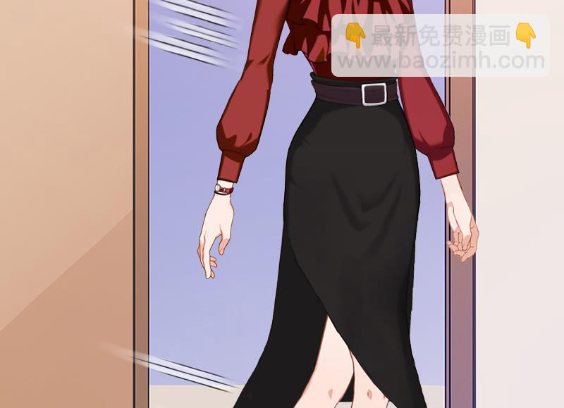 第25话 信任(1/2)-第25话