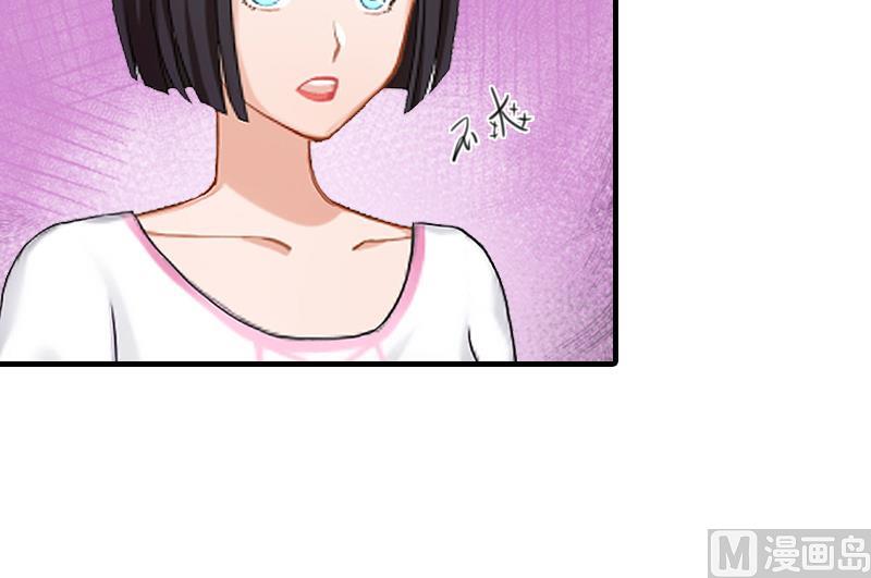 第27话 泡妞(1/2)-第27话