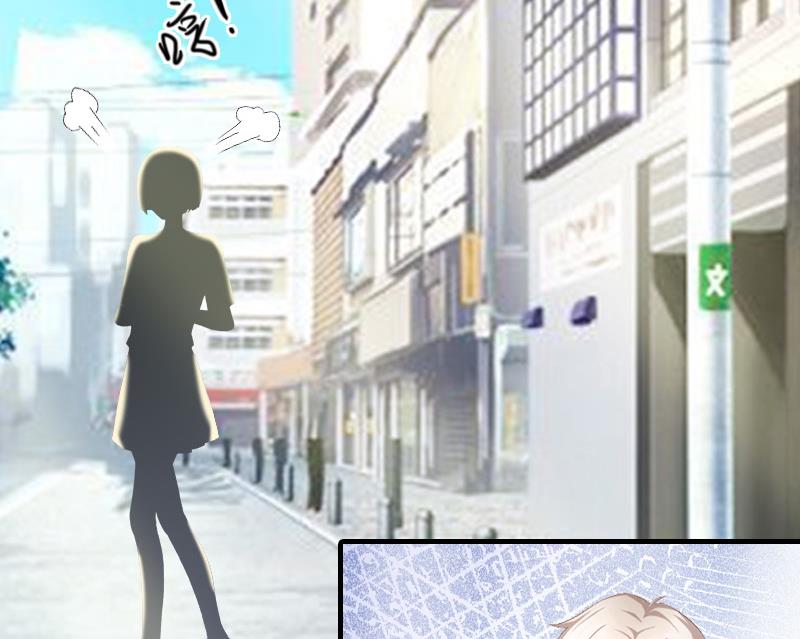 第27话 泡妞(1/2)-第27话