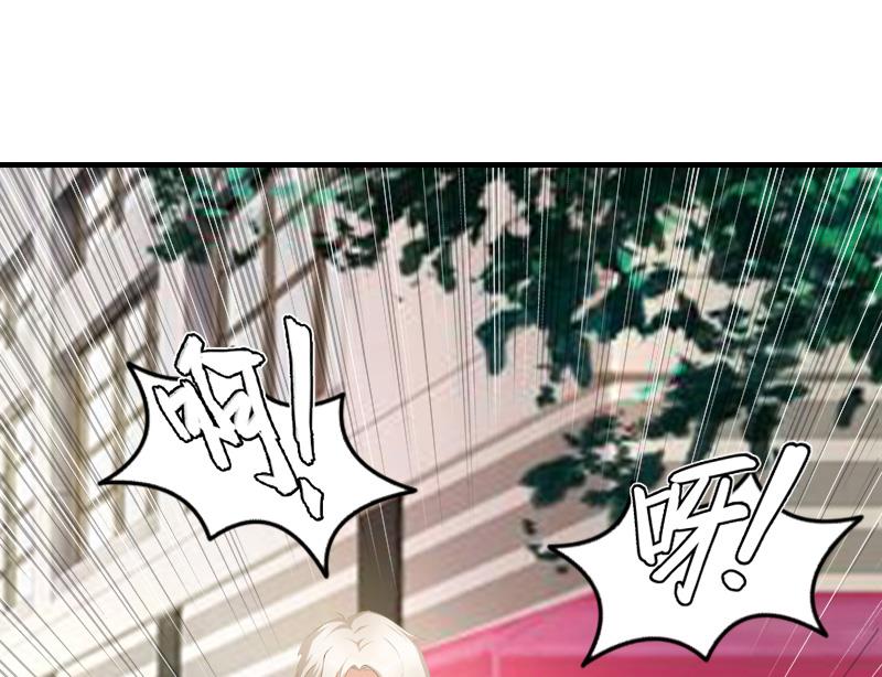 第27话 泡妞(1/2)-第27话