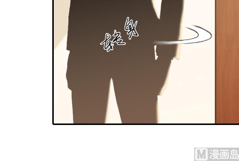 第29话 疯子-第29话