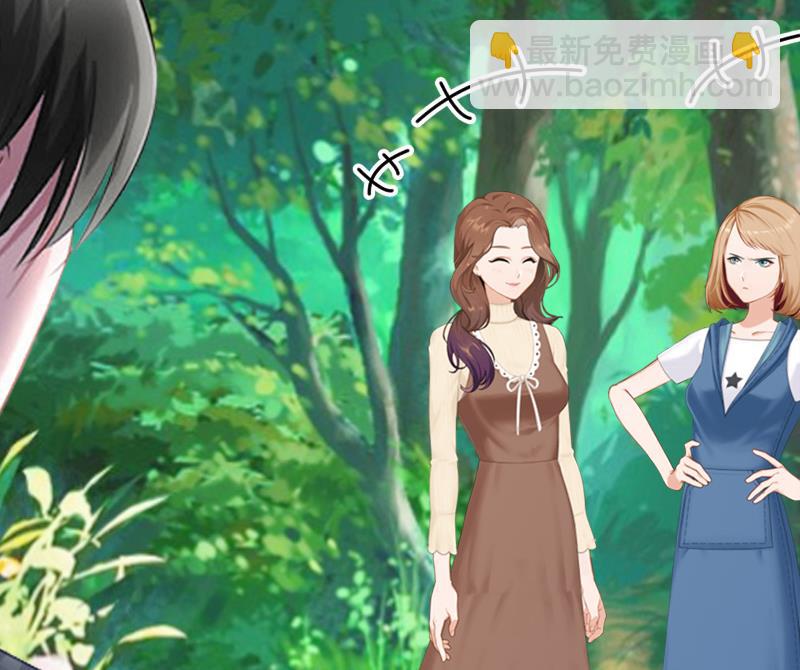 第31话 真相(1/2)-第31话