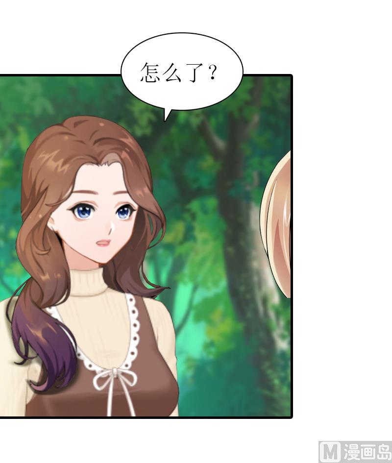 第31话 真相(1/2)-第31话