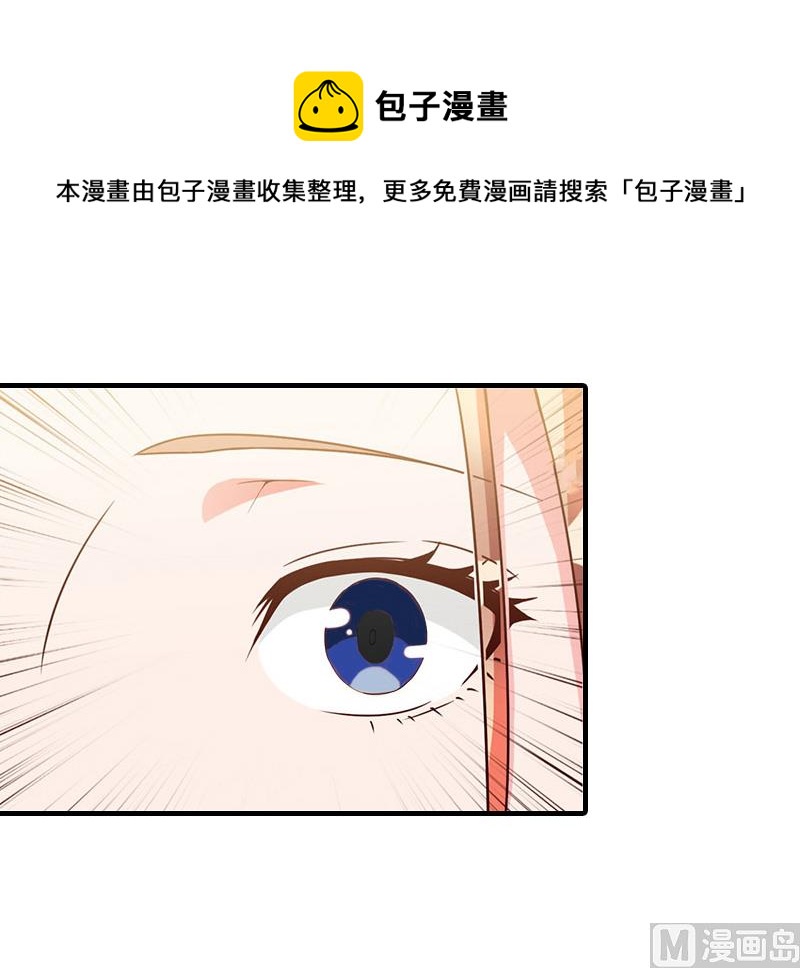 第31话 真相(1/2)-第31话