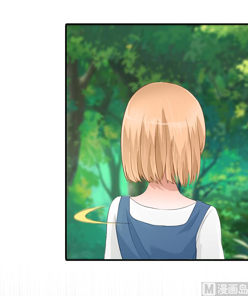 第31话 真相(1/2)-第31话