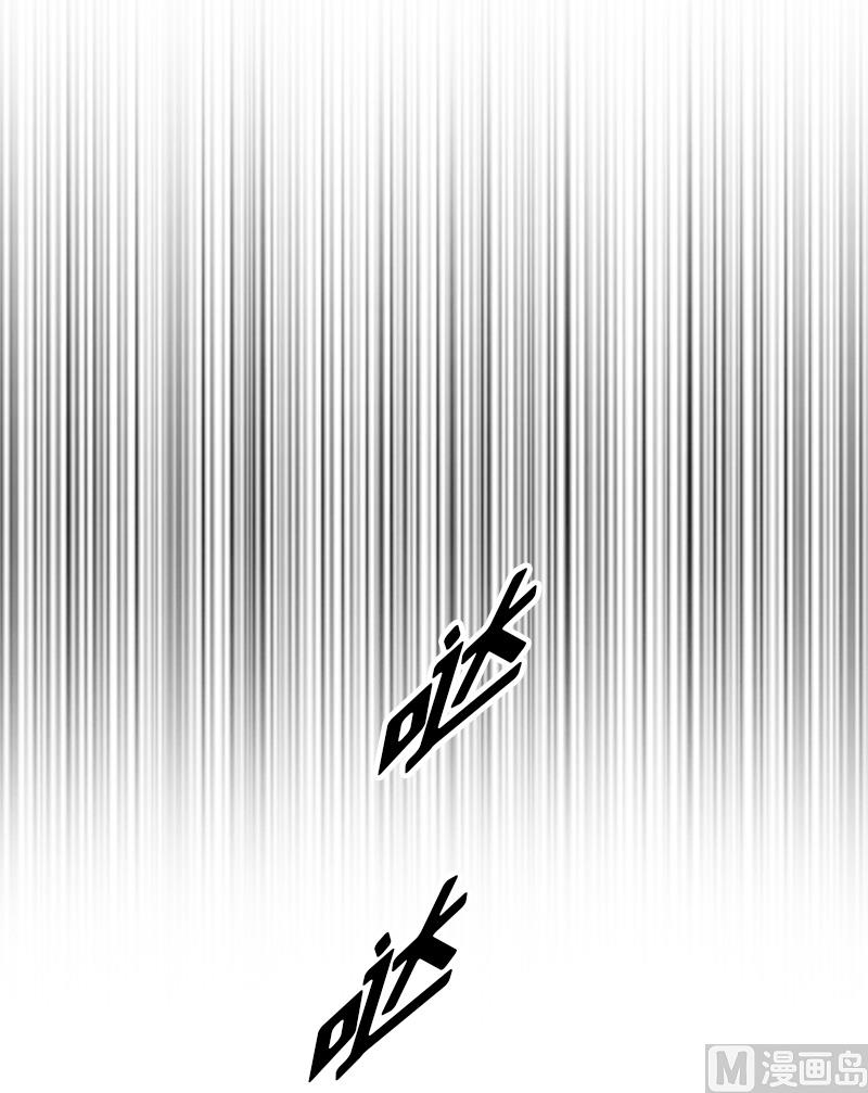 第31话 真相(1/2)-第31话