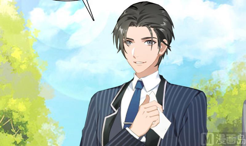 第31话 真相(1/2)-第31话