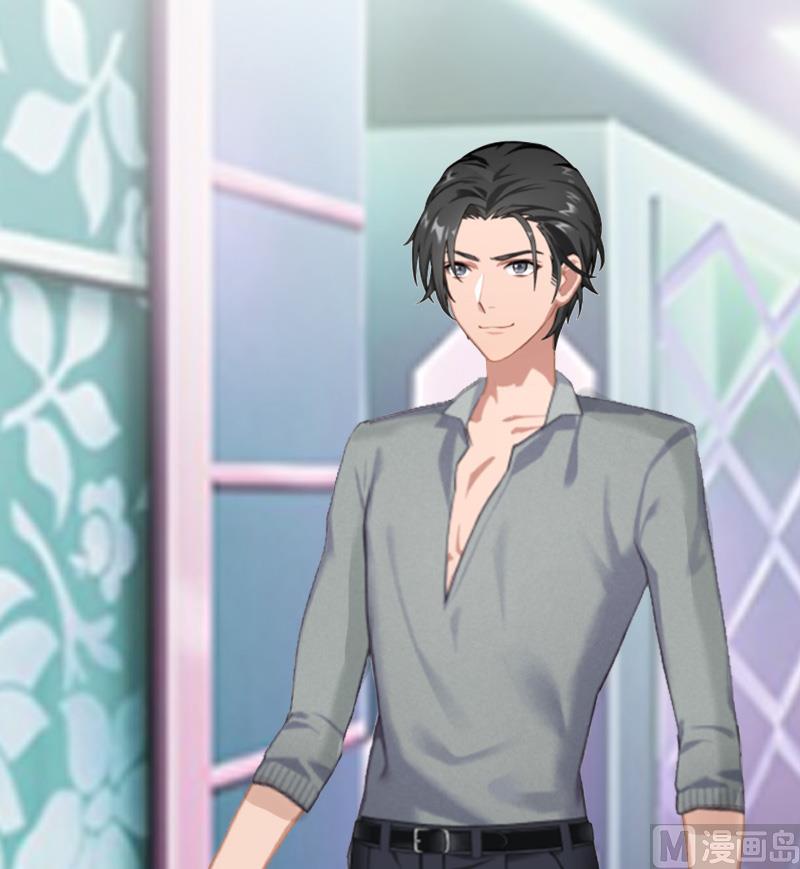 第5话 结婚(1/2)-第5话