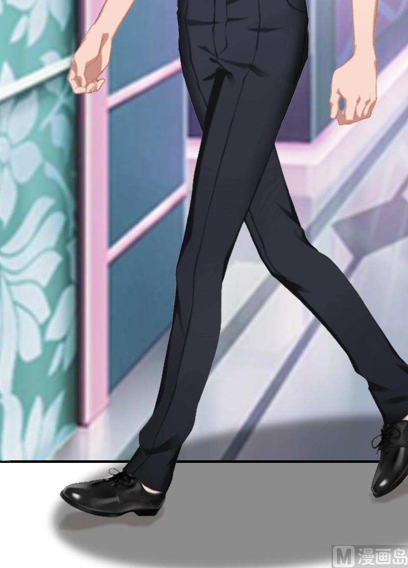 第5话 结婚(1/2)-第5话