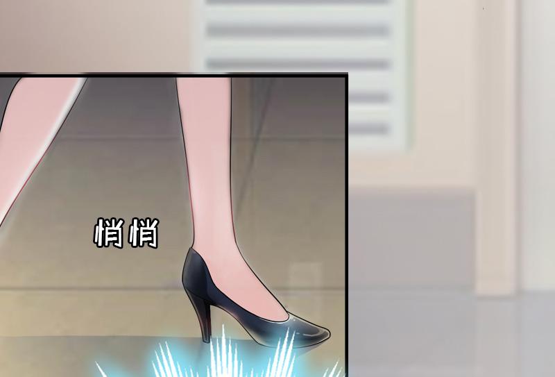 第5话 结婚(1/2)-第5话