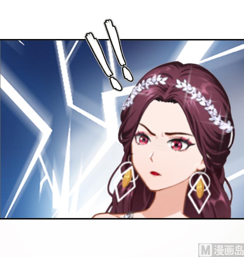 第5话 结婚(1/2)-第5话