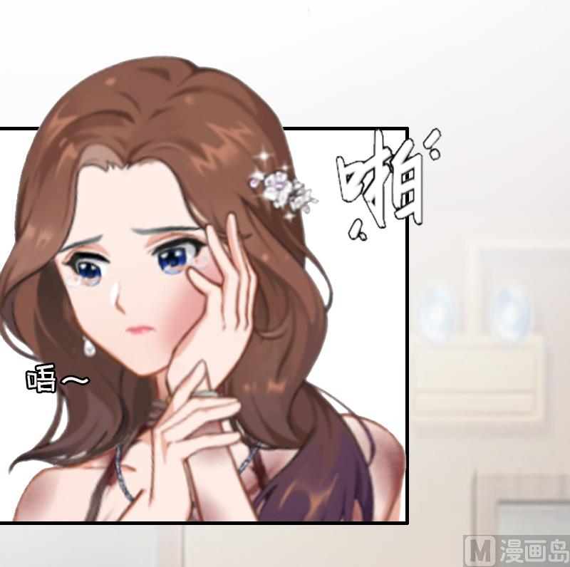 第5话 结婚(1/2)-第5话