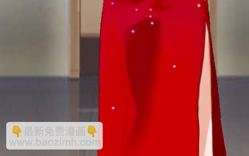 第5话 结婚(1/2)-第5话