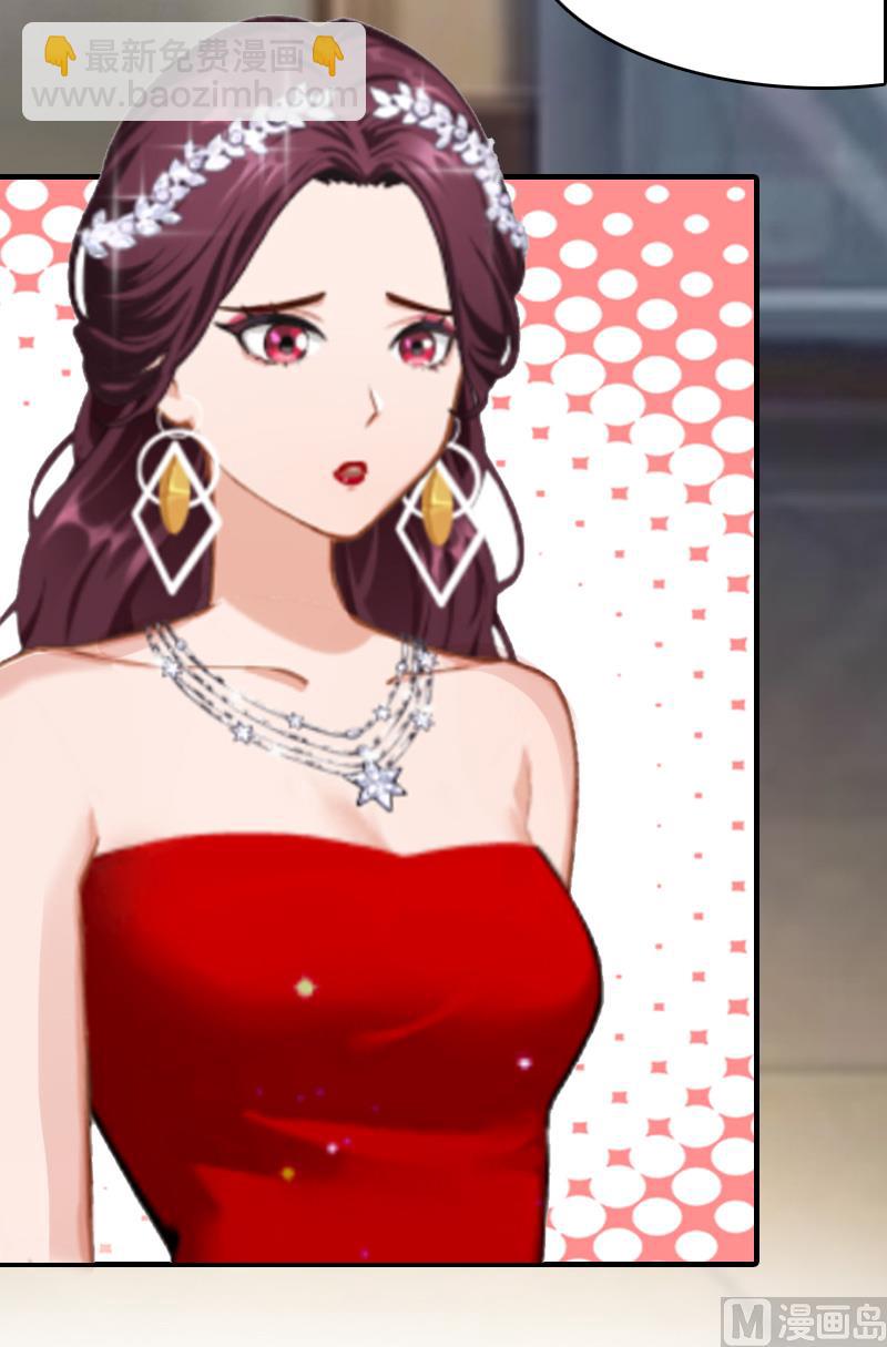 第5话 结婚(1/2)-第5话