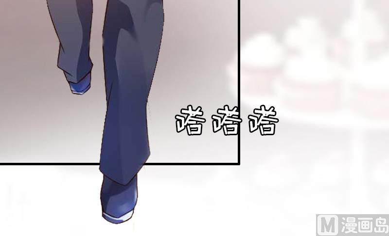 第7话 合同(1/2)-第7话