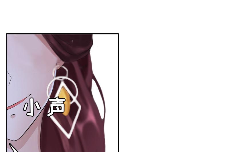 第7话 合同(1/2)-第7话