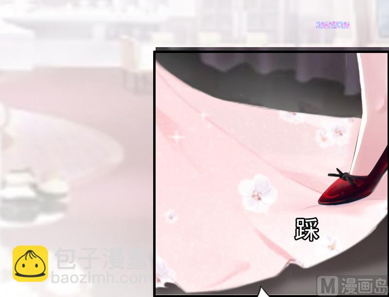 第7话 合同(1/2)-第7话